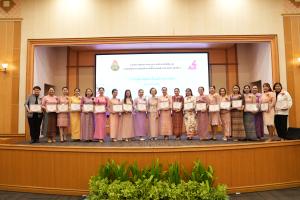 วันที่ 30 สิงหาคม 2569 สมาคมผู้บริหารหญิงโรงเรียนมัธยมศึกษาแห่งประเทศไทย (ส.บ.ญ.ท.) จัดกิจกรรมด้วยรักจากใจสายใยผูกพัน